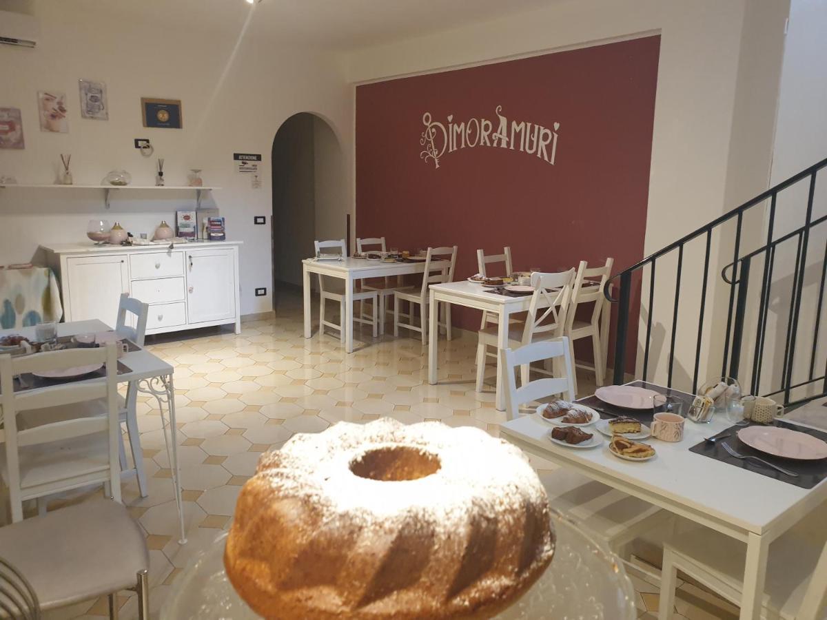 كاتانيا Dimoramuri B&B المظهر الخارجي الصورة
