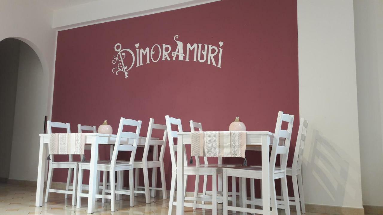 كاتانيا Dimoramuri B&B المظهر الخارجي الصورة